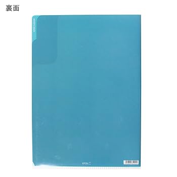 クリアファイル midori verdino MIDORI（文具） ミドリ MIDORI 3ポケットクリアホルダー A4